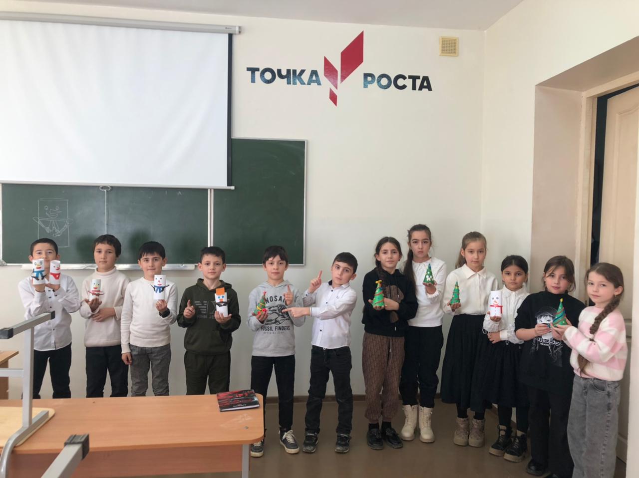 урок конструирование объемных изделий из бумаги.