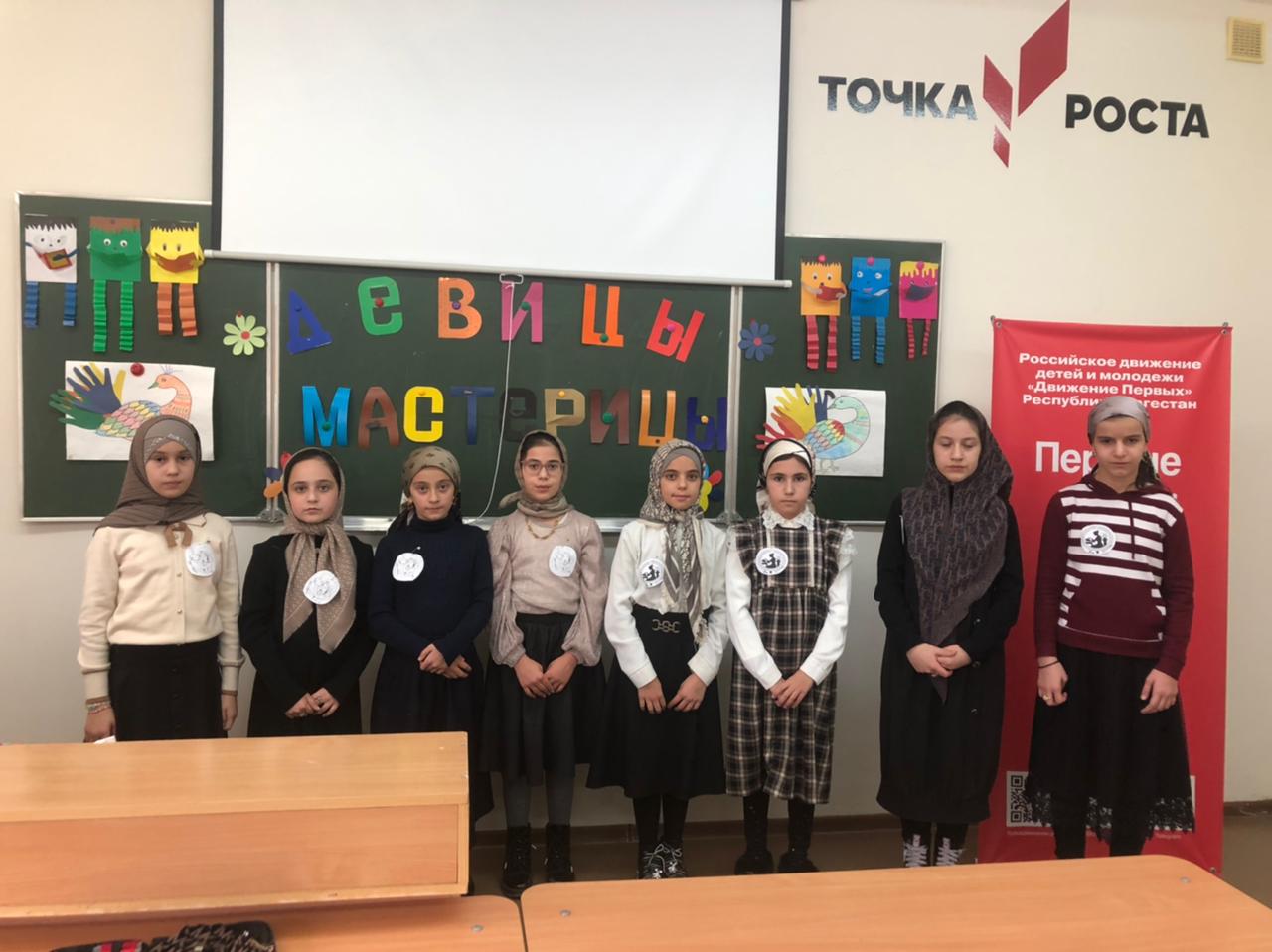 Внеклассное мероприятие по технологии &amp;quot;Юные хозяюшки&amp;quot;.