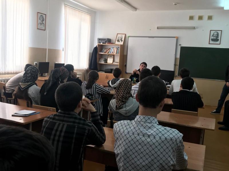 Профориентация.