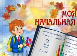 Оборудование Точка Роста Оборудование Точка Роста